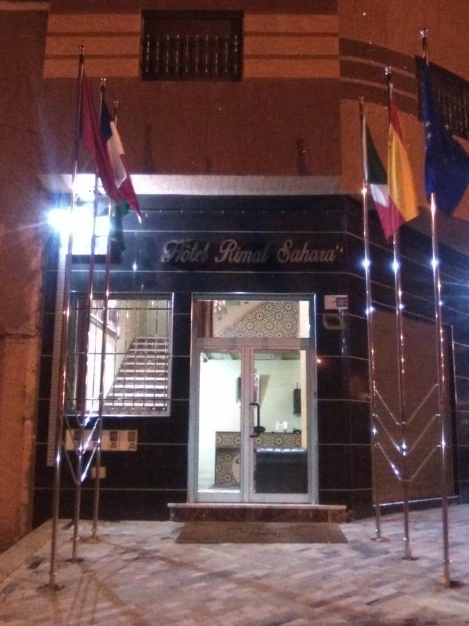 Hotel Rimal Sahara El Aaiún Exterior foto